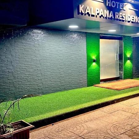 Hotel Kalpana Residency - Near Us Embassy Bombaj Exteriér fotografie