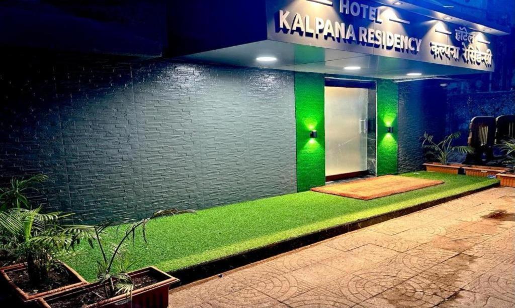 Hotel Kalpana Residency - Near Us Embassy Bombaj Exteriér fotografie